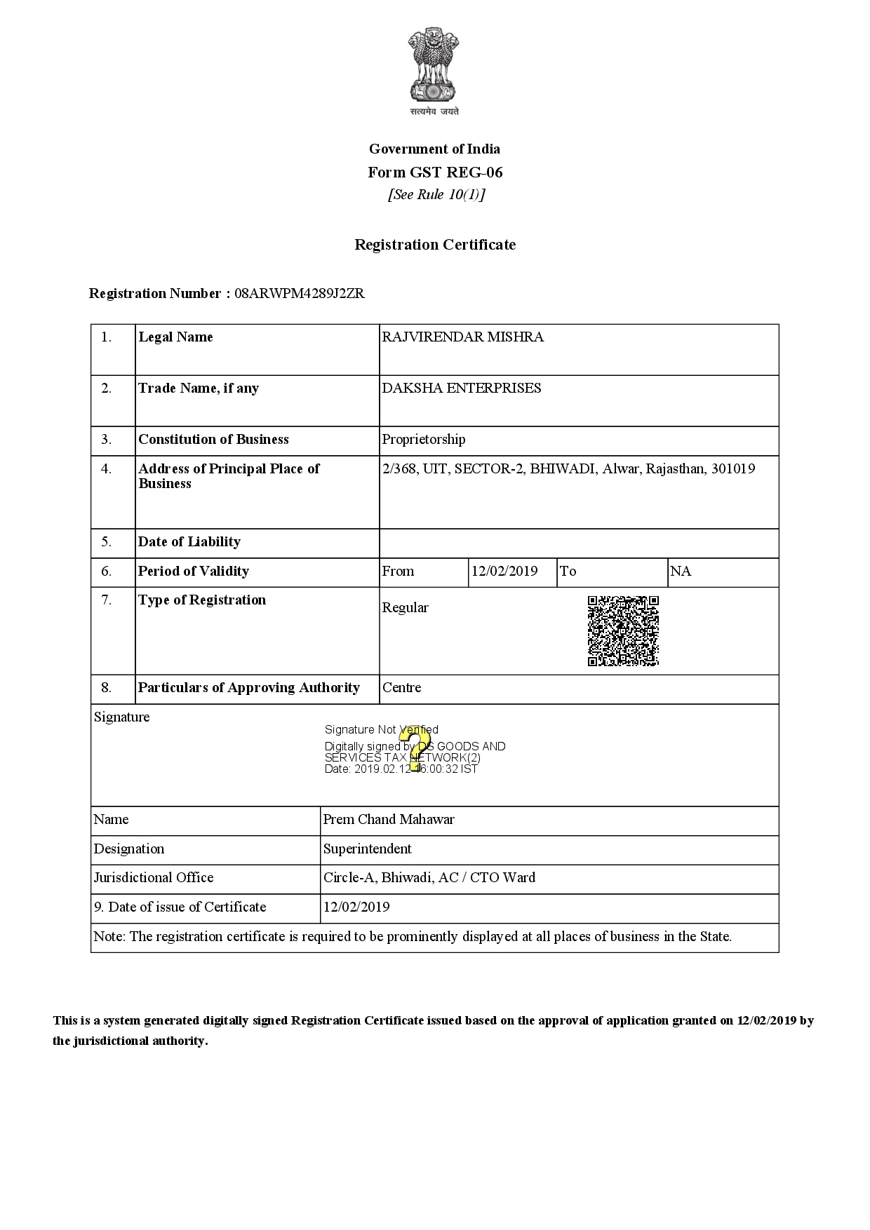 GST registration certificate, Form GST REG-06, issued to Daksha Enterprises